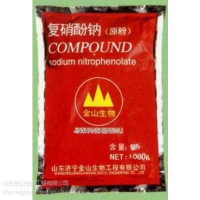 植物調節(jié)劑與增效劑的協(xié)同效應 以復硝酚鈉為例