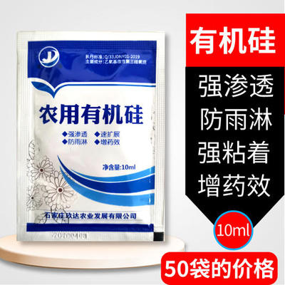 廢棄動物油與植物油的范圍界定及植物增效劑的應用解析