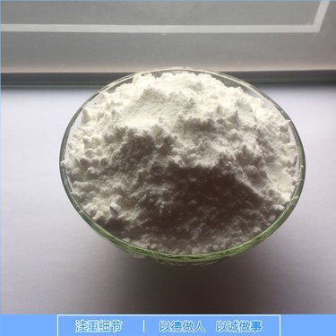 萘乙酸鈉與植物增效劑 市場價格解析與應用指南