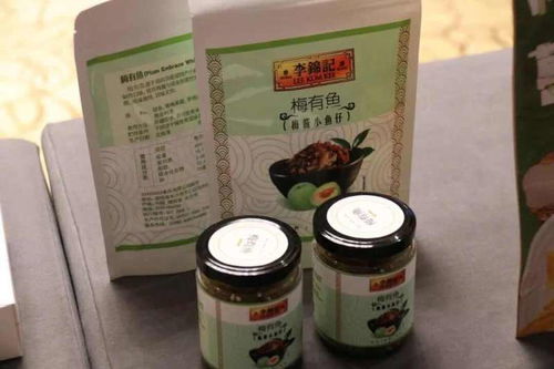 開發(fā)植物基醬料 創(chuàng)新助力食品工業(yè)健康轉型——2020李錦記杯學生創(chuàng)新大賽云端啟動