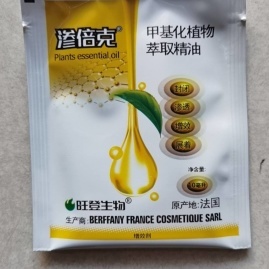 湖北襄陽?？悼h小姜農資經營部 一站式農資采購指南