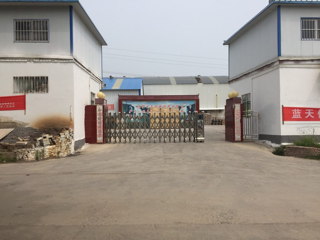 浙江莫來石磚廠家_浙江保溫磚生產廠家_浙江輕質磚廠家直銷 秦皇島高鋁莫來石保溫磚