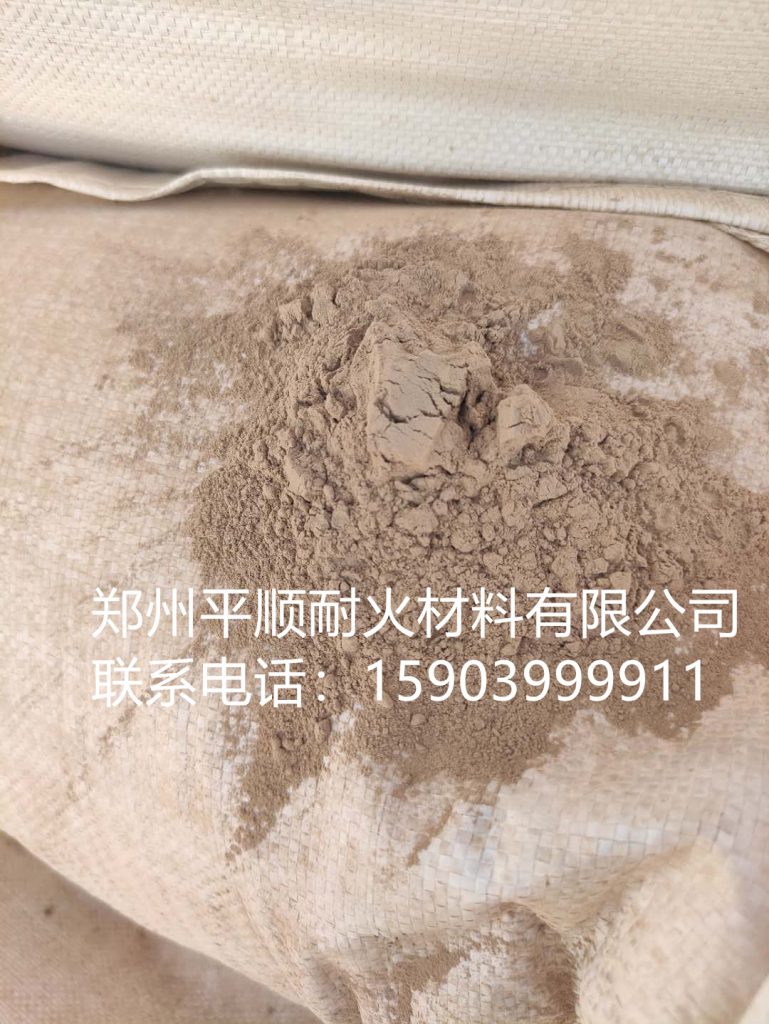 耐火粘土火泥 粘土火泥產品價格