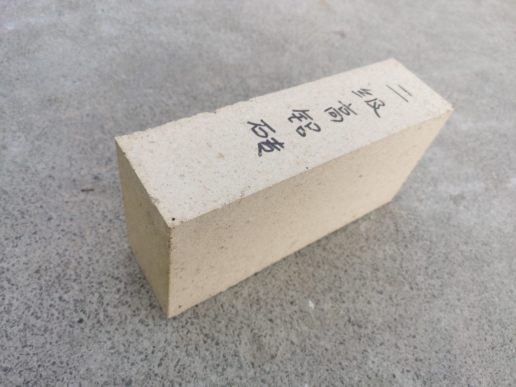 二級高鋁磚 二級高鋁磚